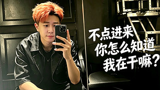 卸下一天的疲惫，来这里放松