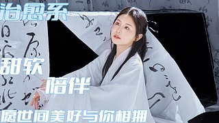 泥嚎，说点什么呢
