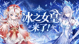 【直播中】 新pv好多美女
