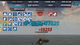 冲，无尽高关