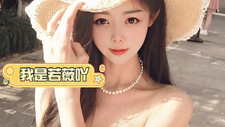 有位 / 滴滴你