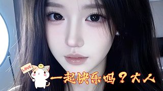 一人进二人出