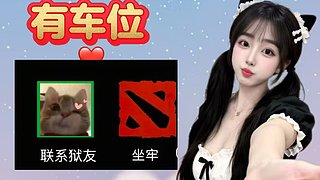 五千场还是卫士？
