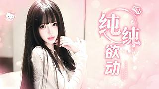 本厅由巴掌困不困老师独家冠名～