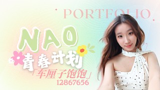 尬聊吉尼斯纪录保持者