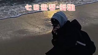 直播养老模式