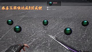 百天20泪已完成