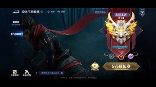 用户4889186463