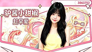元气满满的周一
