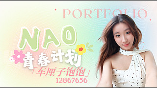 尬聊吉尼斯世界纪录保持者