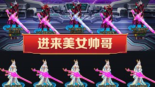 公测到现在的老玩家