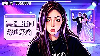 唯唯？叽里咕噜说什么呢？听不懂！只想撒娇