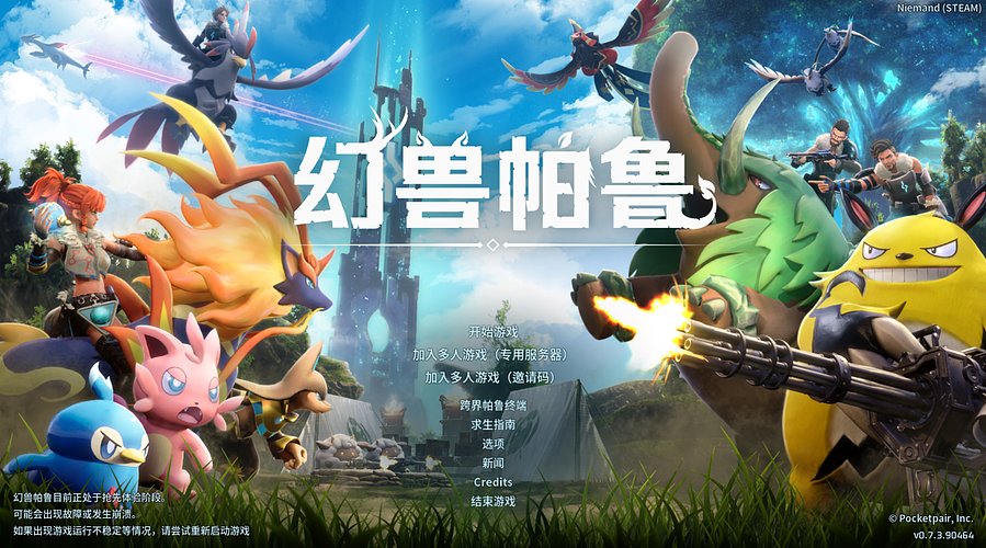 【CSTG】阿乐的游戏教室