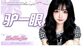 苦练大乱斗 3863752