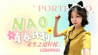 可以进来看看我吗