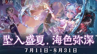 silent657的直播间