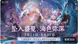 清梦融花的直播间3357