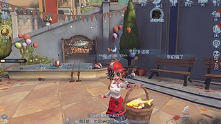 第五人格启动 12857908