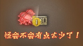 懂你意思！