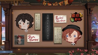 第五人格呆点好的直播间