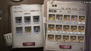 用户5014892095的直播间