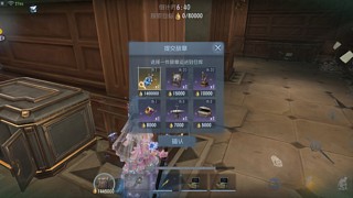 用户879896168的直播间