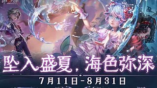 弃子53179的直播间