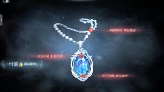 槐序huaixu68987的直播间