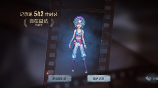 低阶日常排位
