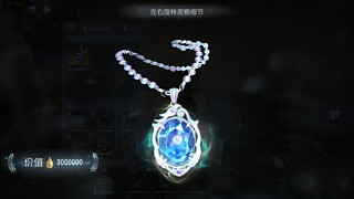 辞中雨的直播间