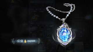 摸摸摸摸摸鬼玺
