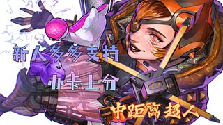 关注黄金铂金上一段