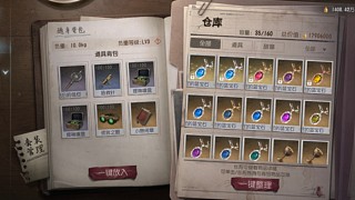 快乐联合v