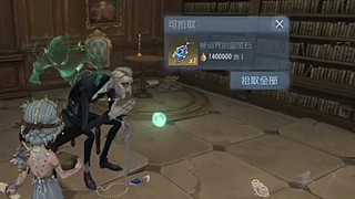 IoIine的直播间