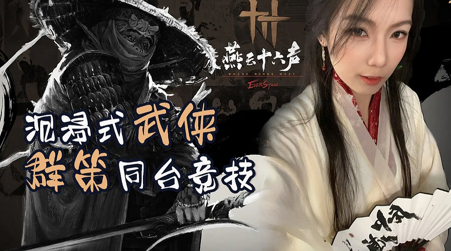 钻双✌️真是地球竖着转 赤道大变啦