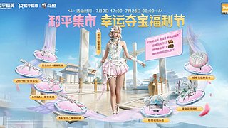 【幸运币】已售9999+