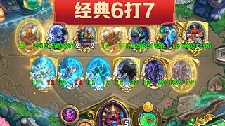 许愿天降财神！！！！！