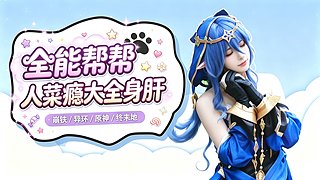 在线不排队