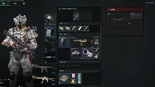 HyperX全国赛的直播间