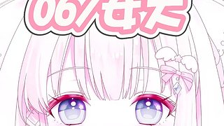 想你咯宝宝