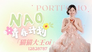 224百人团，我来了