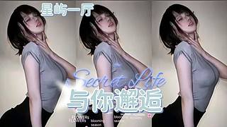 新厅营业，缺老公
