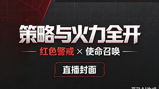 Chao7823的直播间