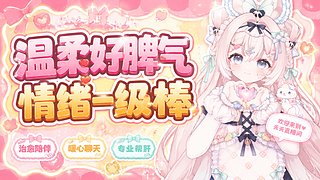 回来上班啦！新活动1飞机 有需要的嘛