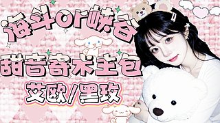 江苏软妹❤️全模式2=3