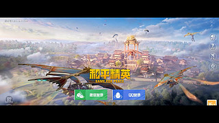勾分小趴菜的直播间4239