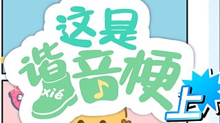 回归LOL 8843560
