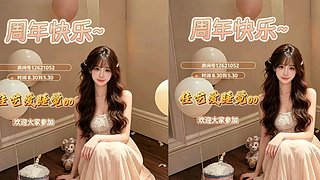 四川甜妹必看榜