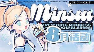双倍~EWC DAY4 一起看比赛