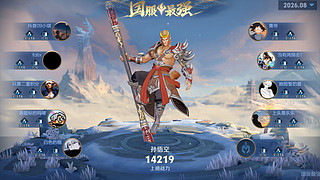 用户0743056603